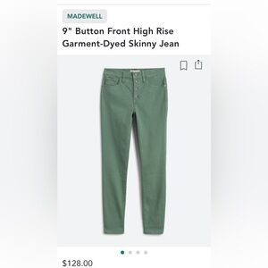 Madewell Jeans 9” high rise button front stretch denim skinny jean green